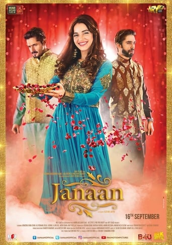  Janaan ( 2016 )
