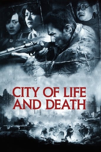 City Of Life And Death ( 2009 )