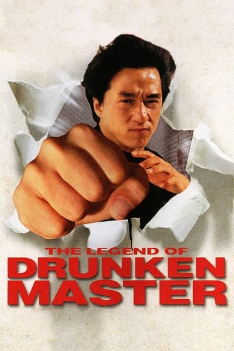The Legend Of Drunken Master ( 1994 )