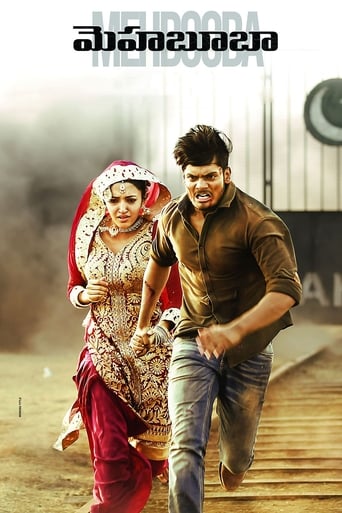  Mehbooba ( 2018 )