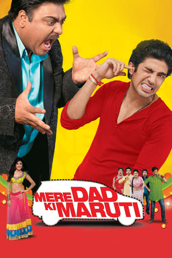  Mere Dad Ki Maruti ( 2013 )