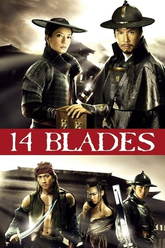 14 Blades ( 2010 )