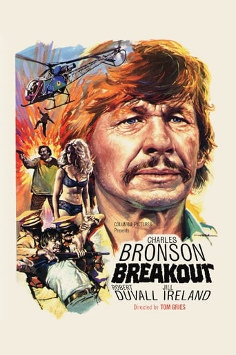 Breakout ( 1975 )