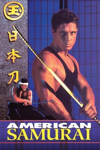 American Samurai (1996)