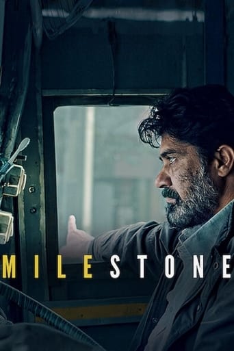  Milestone ( 2020 )