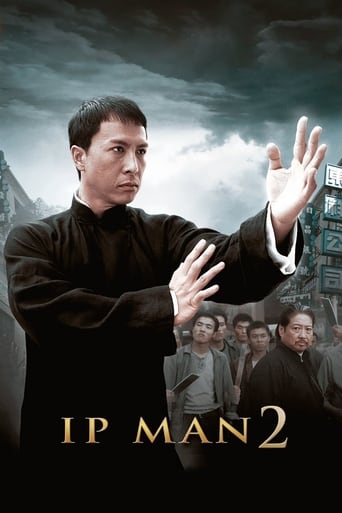 Ip Man 2 ( 2010 )