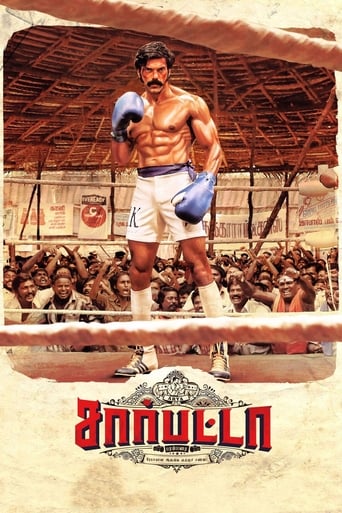  Sarpatta Parambarai ( 2021 )