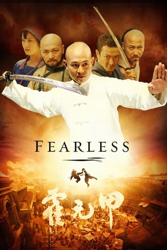 Fearless ( 2006 )