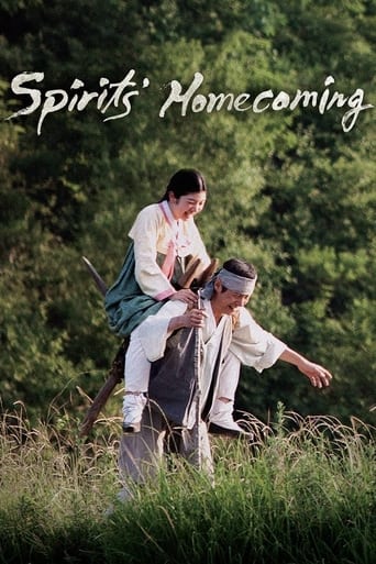 Spirits' Homecoming ( 2016 )