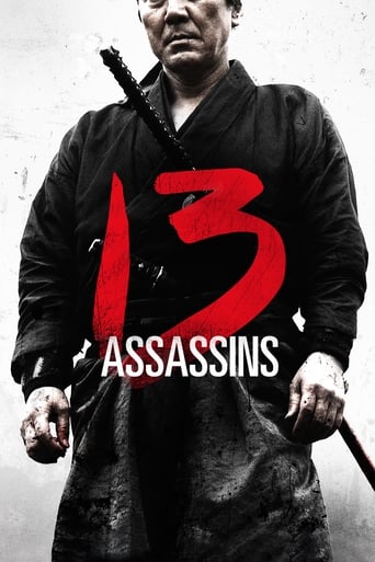 13 Assassins (2010) Eng Sub