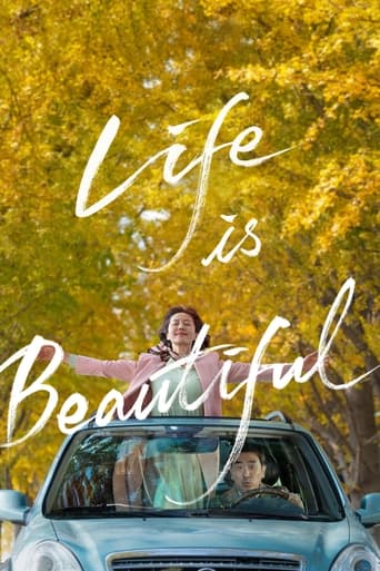  Life Is Beautiful (2022)