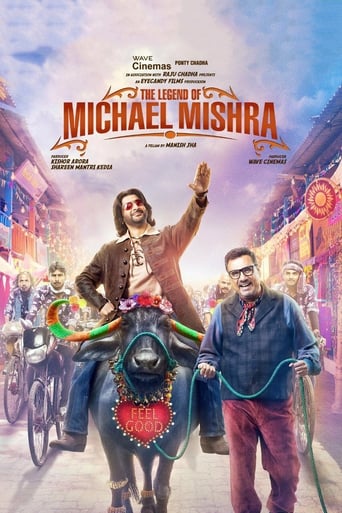  The Legend Of Michael Mishra ( 2016 )