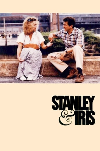 Stanley Iris ( 1990 )
