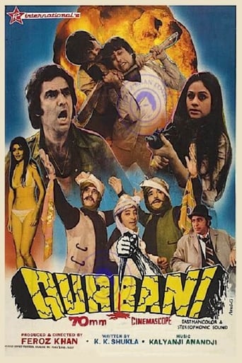  Qurbani ( 1980 )