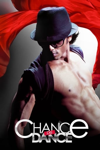  Chance Pe Dance ( 2010 )