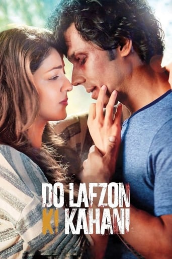  Do Lafzon Ki Kahani ( 2016 )