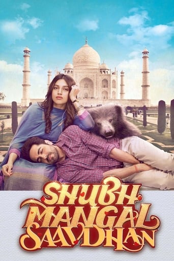  Shubh Mangal Saavdhan ( 2017 )