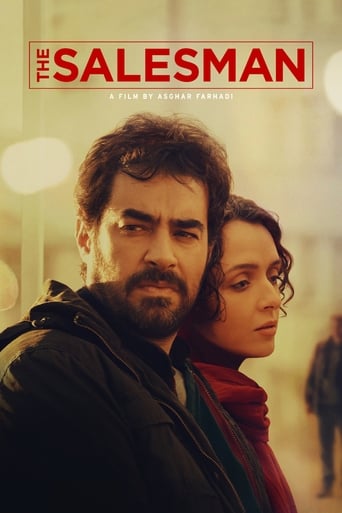 The Salesman (2016) Eng Sub