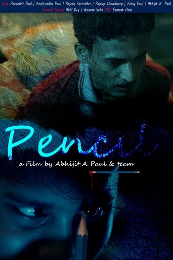  Pencil ( 2016 )