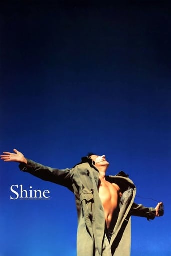  Shine (1996)