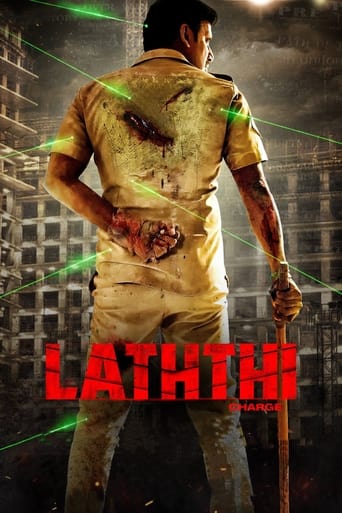 Laththi Charge ( 2022 )