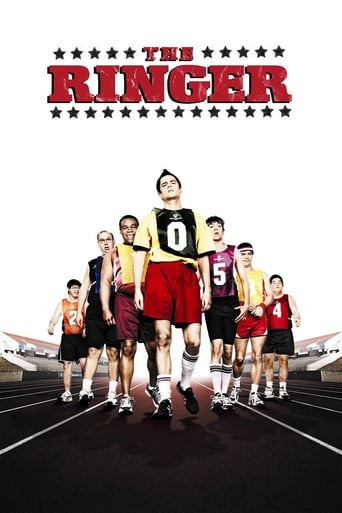 The Ringer ( 2005 )