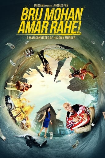  Brij Mohan Amar Rahe! ( 2018 )