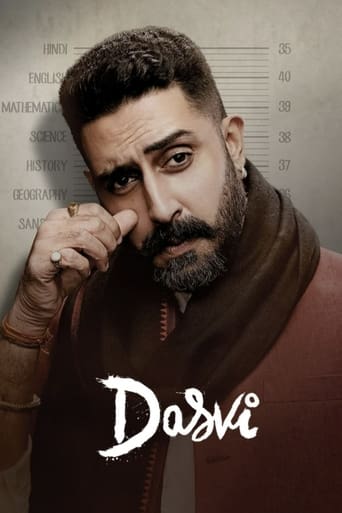 Dasvi ( 2022 )