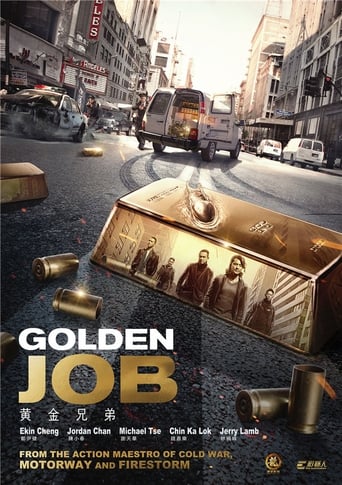  Golden Job (2018)