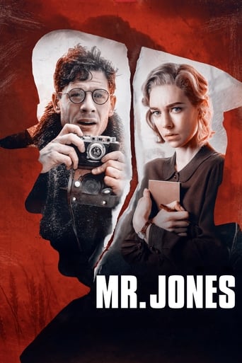 Mr  Jones ( 1993 )