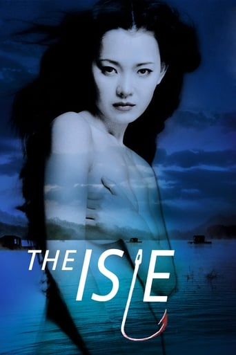 The Isle ( 2000 )