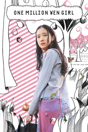One Million Yen Girl ( 2008 )