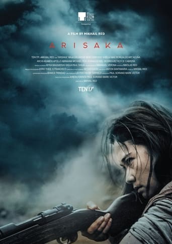 Arisaka ( 2021 )