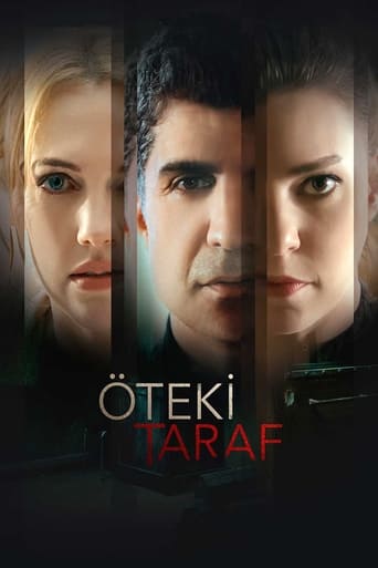 The Other (2017)