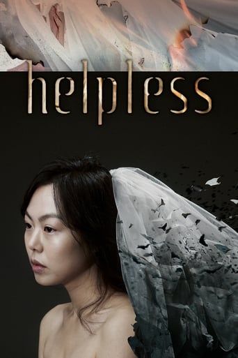 Helpless ( 2012 )