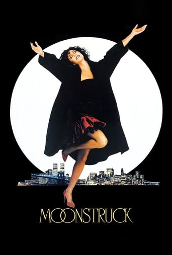 Moonstruck (1987) مدبلج فرنسي