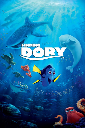 Finding Dory ( 2016 ) ( مدبلج للعامية المصرية )