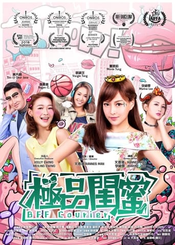 BFF Courier (2019)