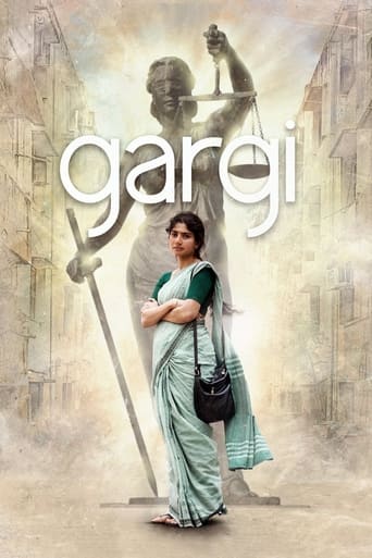 Gargi ( 2022 )