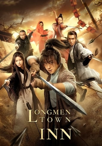 Longmen Town Inn (2023)
