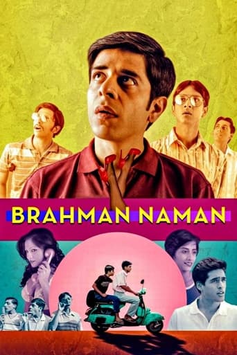 Brahman Naman (2016) ( مدبلج الماني )