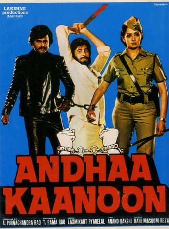 Andhaa Kaanoon ( 1983 )