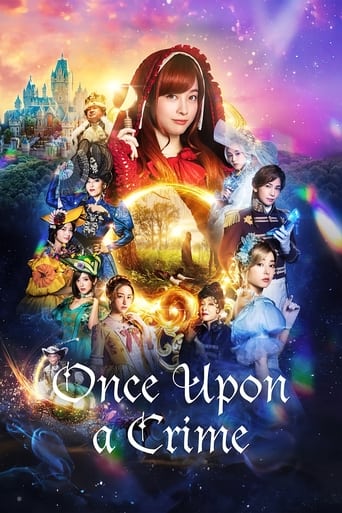 Once Upon a Crime ( 2023 ) مدبلج الماني