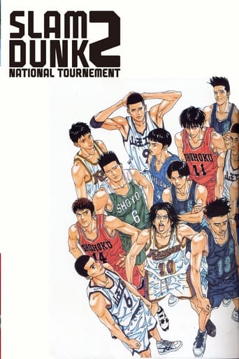 Slam Dunk Zenkoku Seiha Da - Sakuragi Hanamichi ( 1994 )