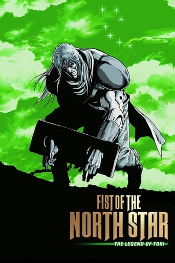HOKUTO NO KEN: TOKI-DEN (2008)