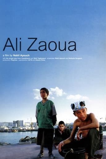 علي زاوا: أمير الشارع ( 2000 )