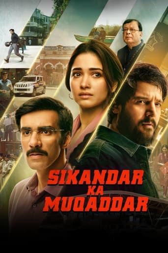 Sikandar Ka Muqaddar ( 2024 )