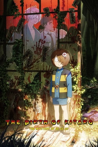 Kitarou Tanjou: Gegege no Nazo ( 2024 )