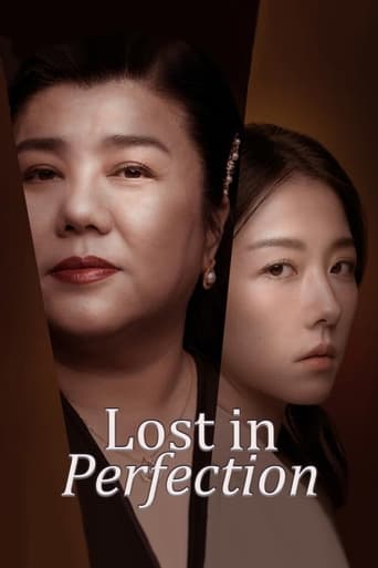 Lost in Perfection ( 2023 )