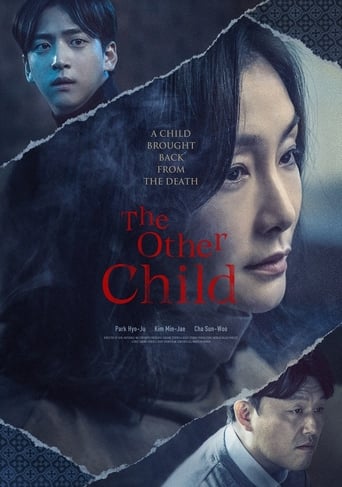 The Other Child ( 2022 )